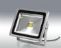 led flood light high power factorty lights low price